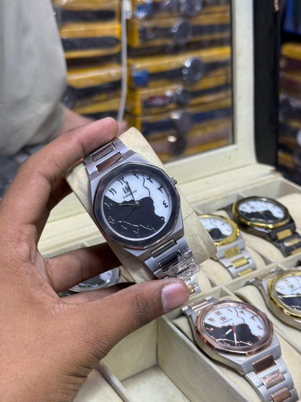 AURA STEEL CHAIN ARABIC COUNTING