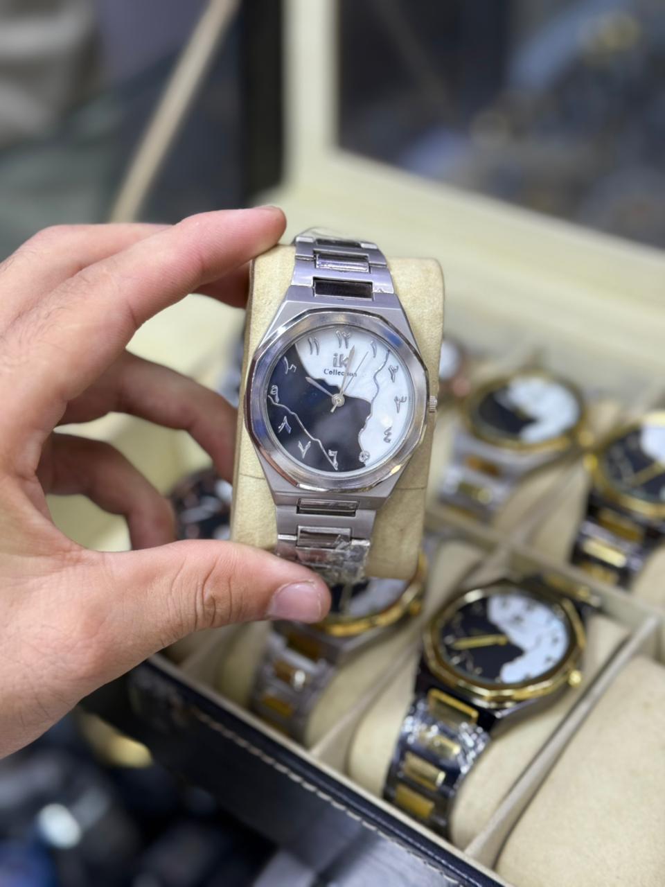 AURA STEEL CHAIN ARABIC COUNTING